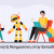 21-05-25 Δράσεις eTwinning για την προώθηση της Τεχνητής Νοημοσύνης στην Εκπαίδευση